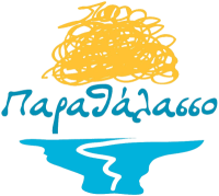 Parathalasso